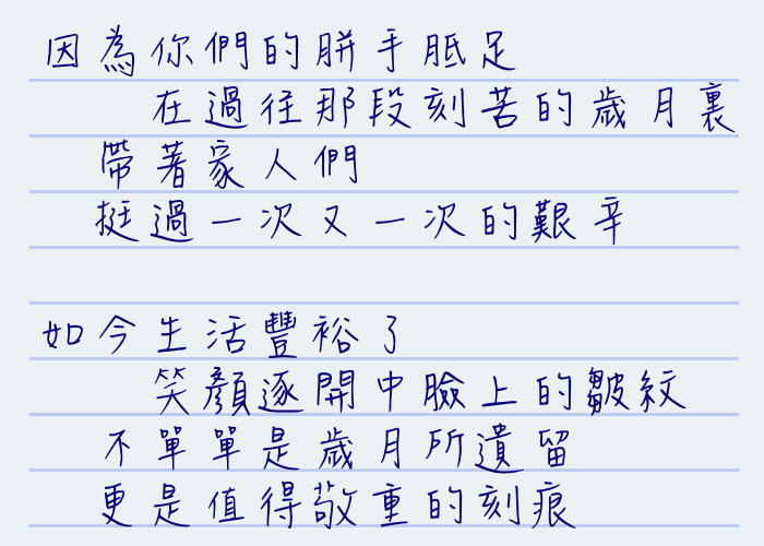 請另存圖片檢視原尺寸圖檔