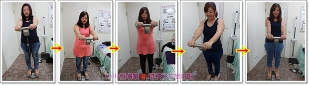 八週減重15公斤拒當小腹婆-彥靚診所減重團隊台北、桃園、新竹