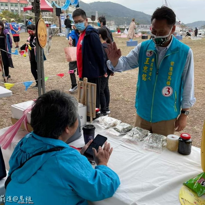 請另存圖片檢視原尺寸圖檔