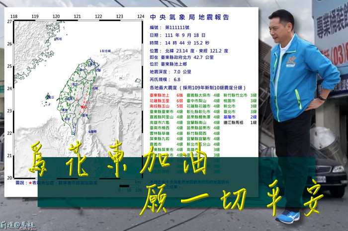 請另存圖片檢視原尺寸圖檔