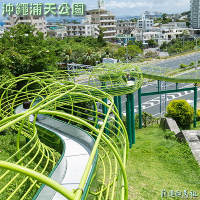 請另存圖片檢視原尺寸圖檔