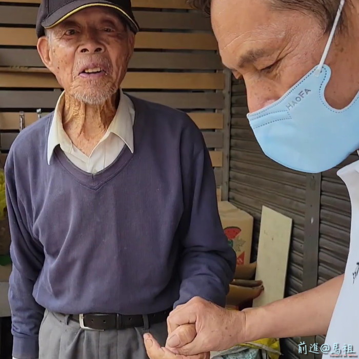 請另存圖片檢視原尺寸圖檔