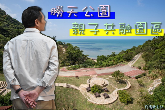 請另存圖片檢視原尺寸圖檔