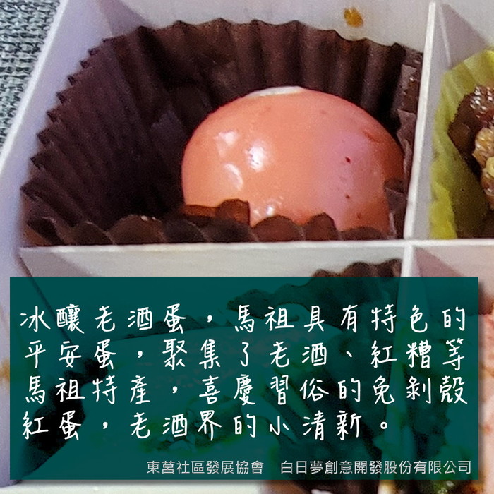 請另存圖片檢視原尺寸圖檔