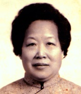李雪英女士傳略 照片