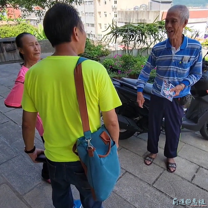 請另存圖片檢視原尺寸圖檔
