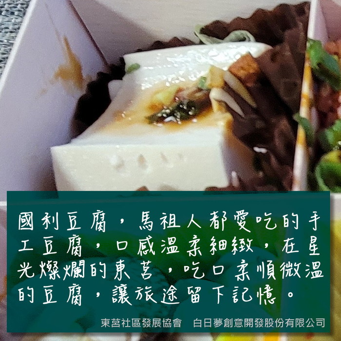 請另存圖片檢視原尺寸圖檔