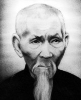 林文湧先生傳略 照片