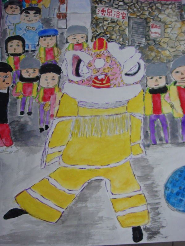 連江縣立東引國民中小學國小學生參加 第42屆世界兒童畫展 榮獲優選及佳作獎項  照片