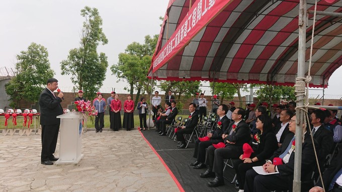 南竿機場二航廈開工動工典禮 預計110年3月完工 照片