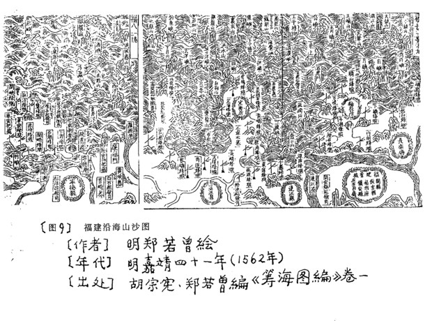 請另存圖片檢視原尺寸圖檔