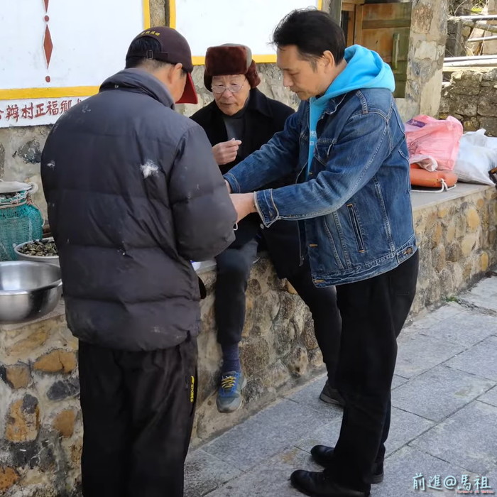 請另存圖片檢視原尺寸圖檔