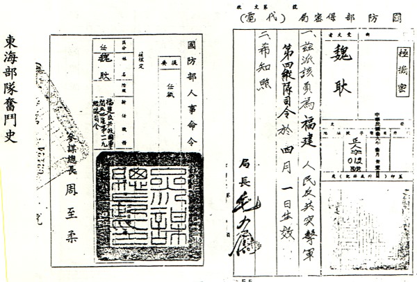 請另存圖片檢視原尺寸圖檔