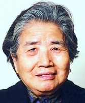 王素貞女士傳略 圖片