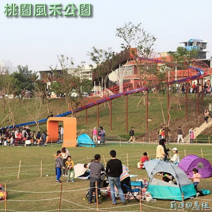 請另存圖片檢視原尺寸圖檔