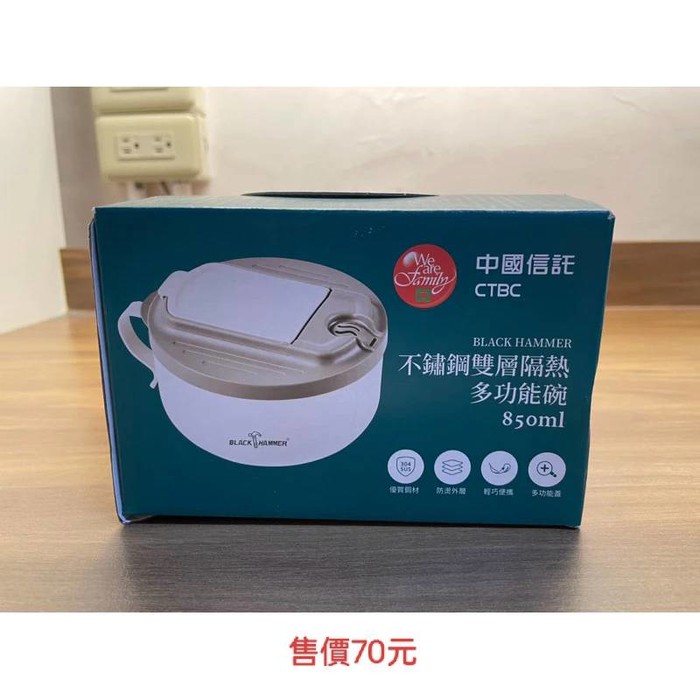 請另存圖片檢視原尺寸圖檔