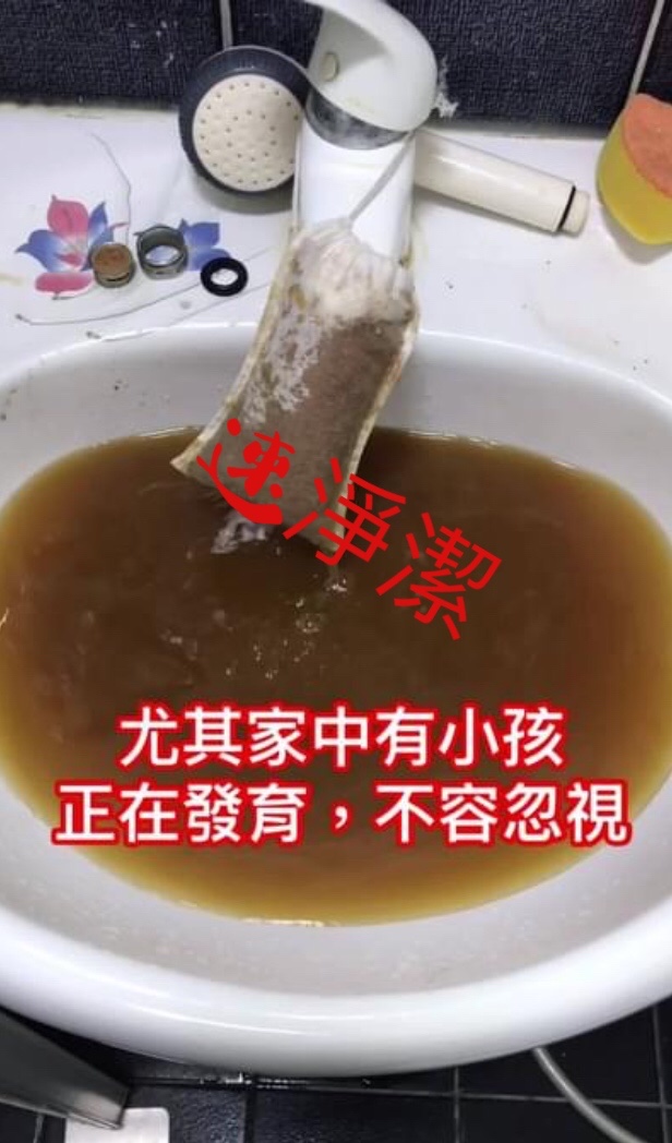 請另存圖片檢視原尺寸圖檔