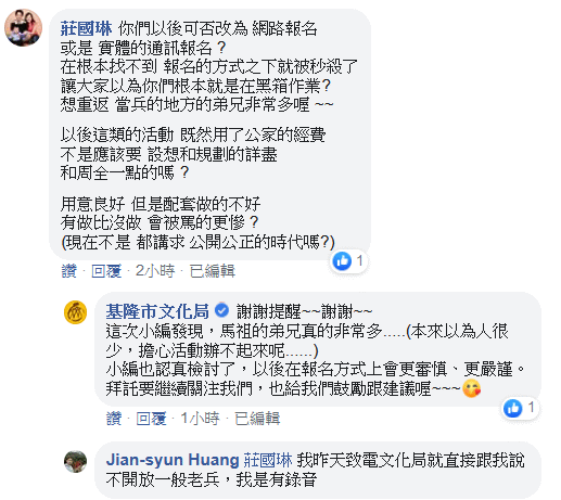 請另存圖片檢視原尺寸圖檔