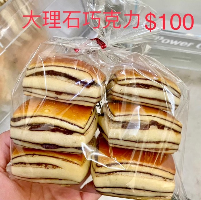 請另存圖片檢視原尺寸圖檔