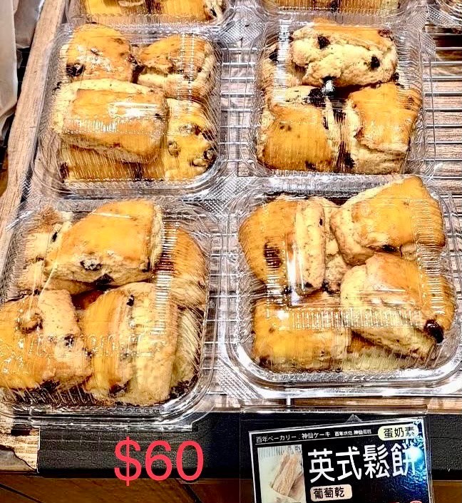 請另存圖片檢視原尺寸圖檔