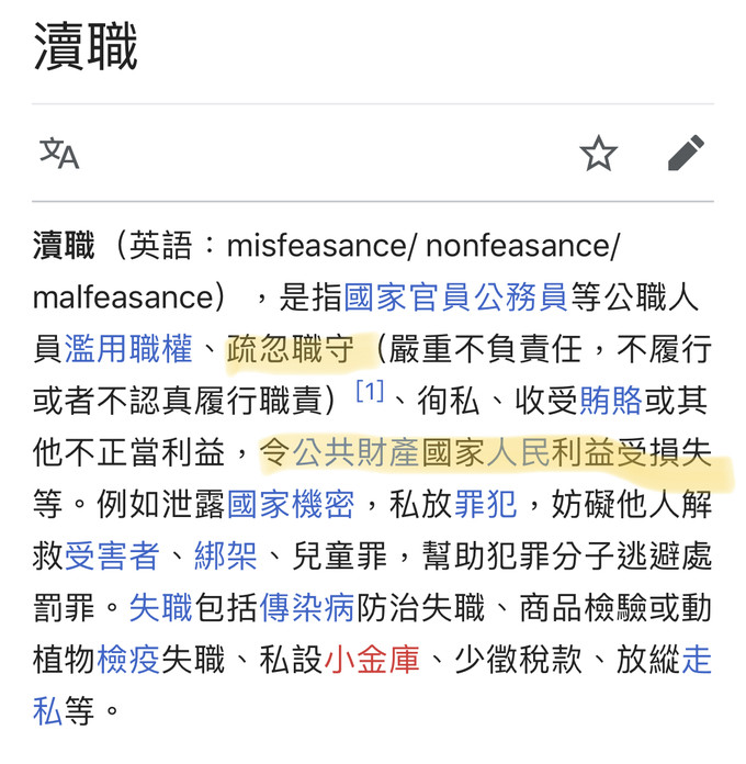 請另存圖片檢視原尺寸圖檔