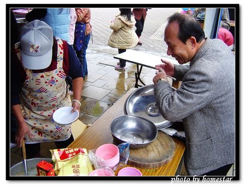 請另存圖片檢視原尺寸圖檔