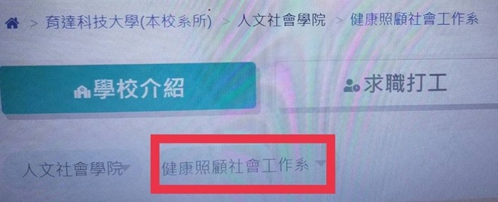 請另存圖片檢視原尺寸圖檔