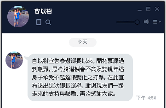 請另存圖片檢視原尺寸圖檔