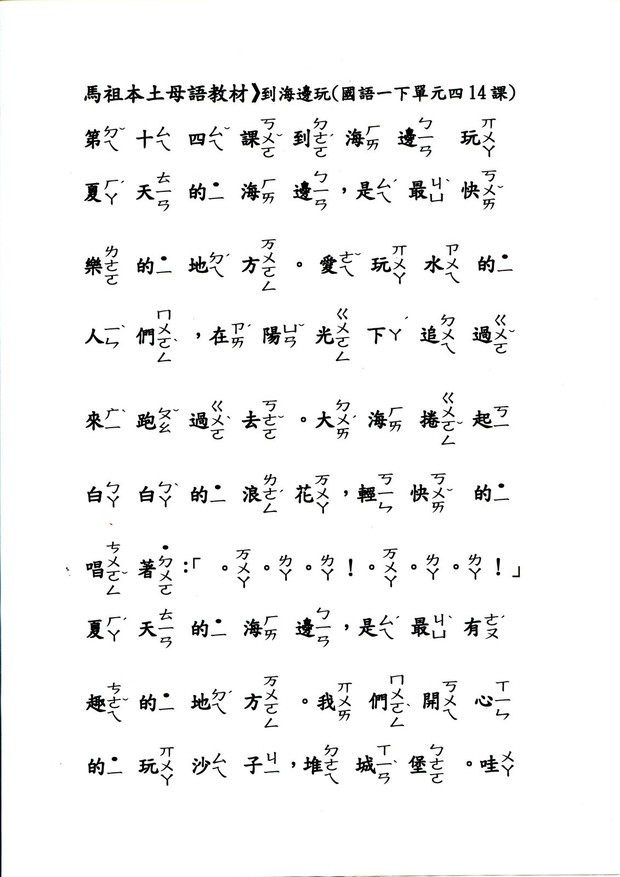 請另存圖片檢視原尺寸圖檔