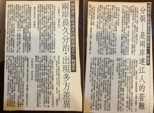 請另存圖片檢視原尺寸圖檔