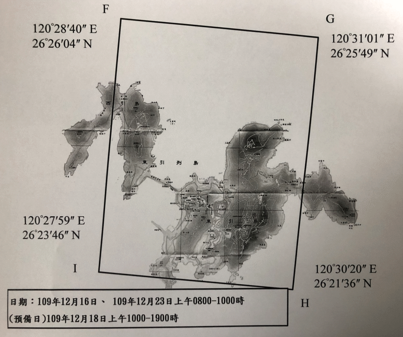 請另存圖片檢視原尺寸圖檔