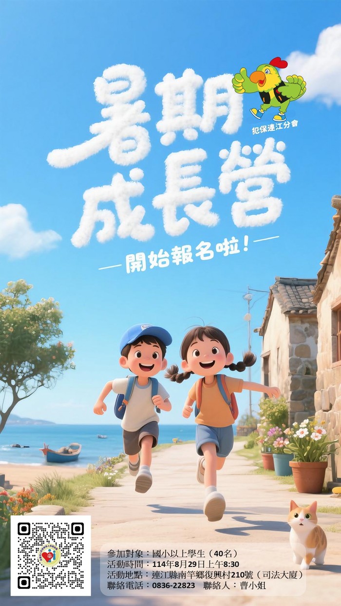 請另存圖片檢視原尺寸圖檔