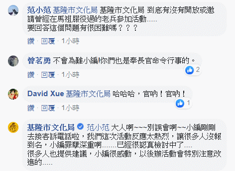 請另存圖片檢視原尺寸圖檔