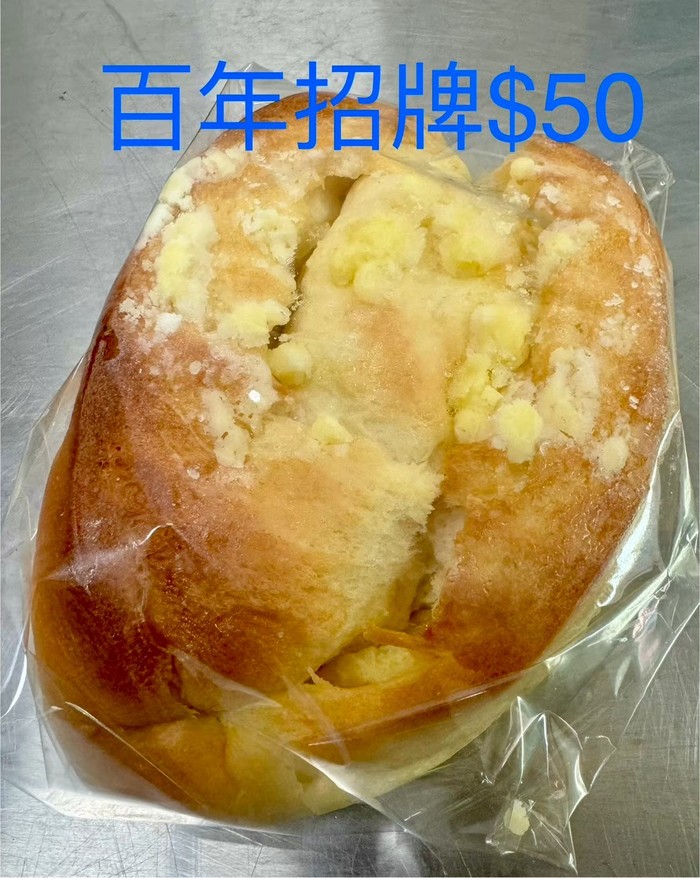 請另存圖片檢視原尺寸圖檔