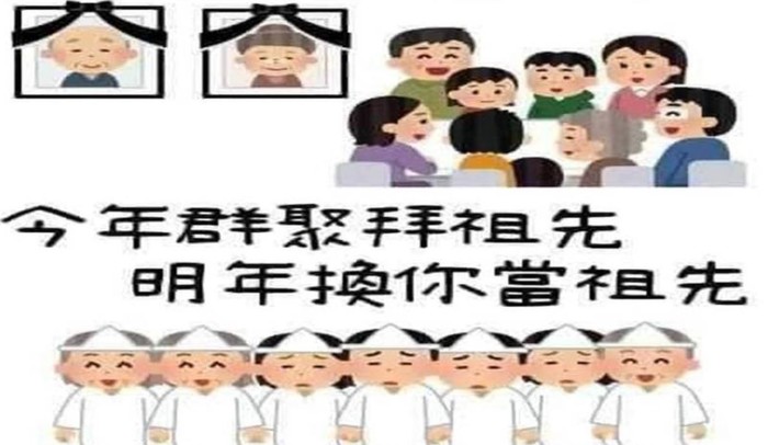 請另存圖片檢視原尺寸圖檔