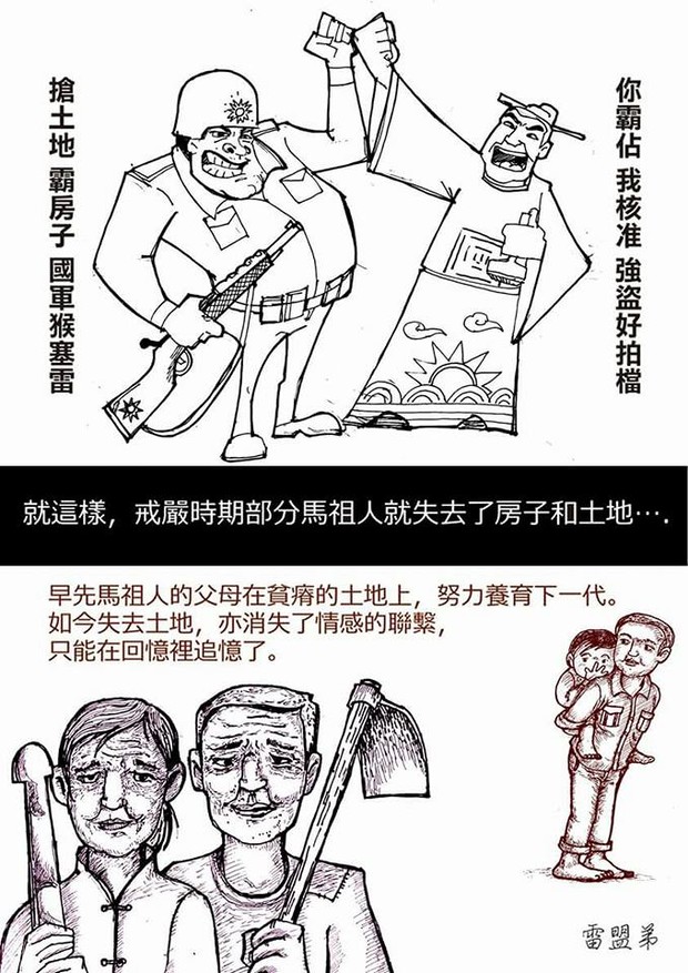 請另存圖片檢視原尺寸圖檔