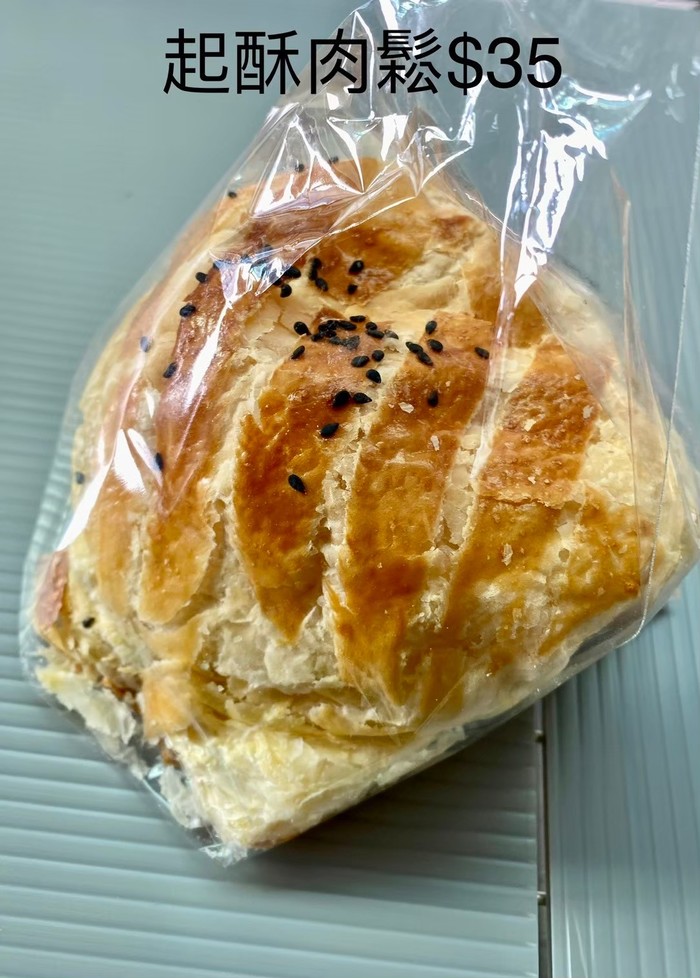 請另存圖片檢視原尺寸圖檔