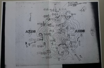 請另存圖片檢視原尺寸圖檔