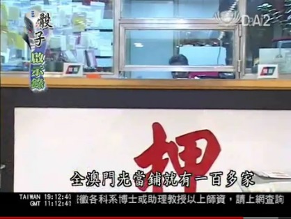 請另存圖片檢視原尺寸圖檔