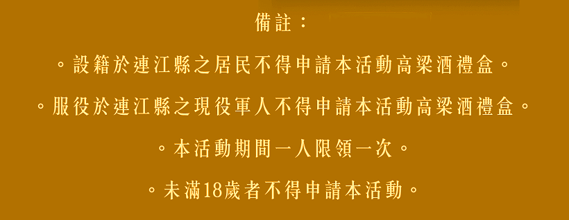 請另存圖片檢視原尺寸圖檔