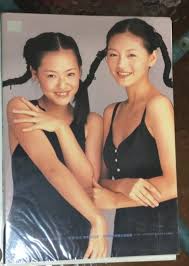 請另存圖片檢視原尺寸圖檔