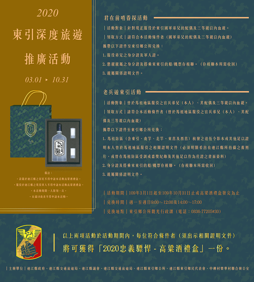 請另存圖片檢視原尺寸圖檔