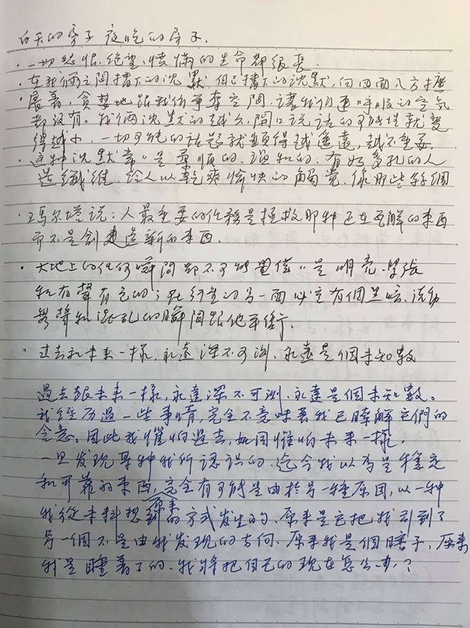 請另存圖片檢視原尺寸圖檔