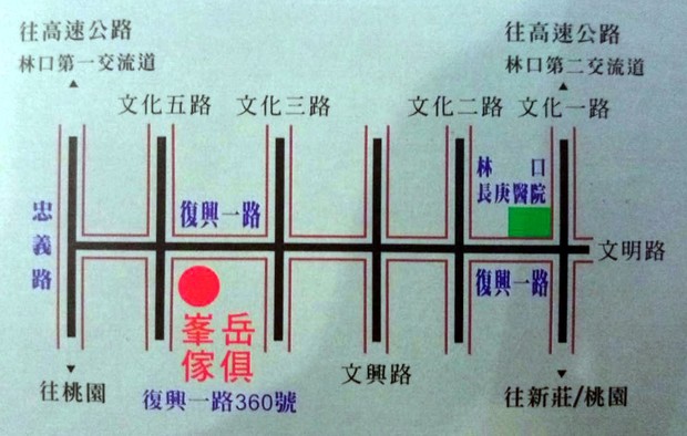 請另存圖片檢視原尺寸圖檔