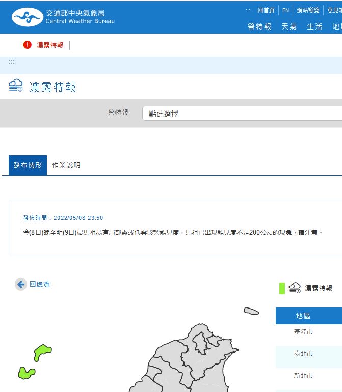 請另存圖片檢視原尺寸圖檔