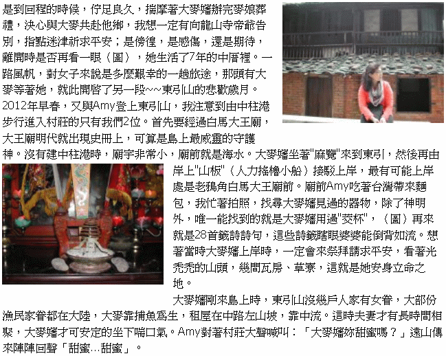 請另存圖片檢視原尺寸圖檔