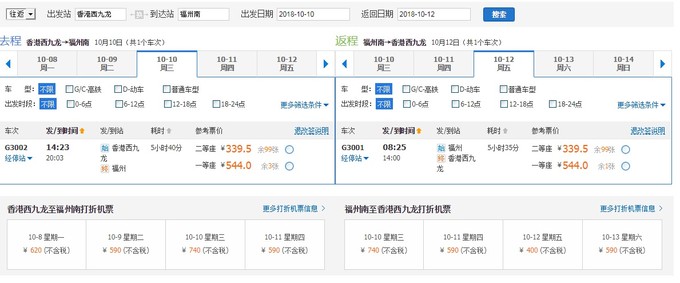 請另存圖片檢視原尺寸圖檔