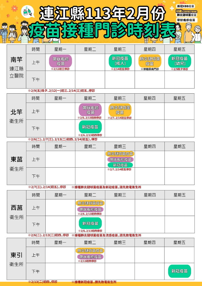 請另存圖片檢視原尺寸圖檔