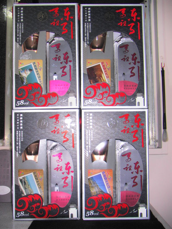 請另存圖片檢視原尺寸圖檔