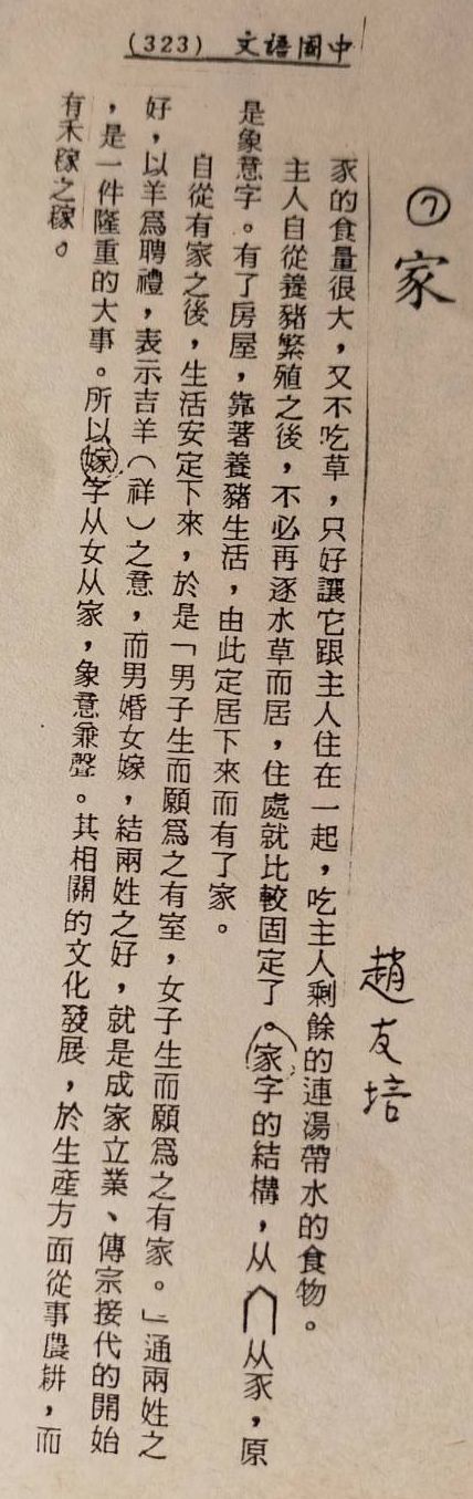 請另存圖片檢視原尺寸圖檔